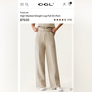 NWT OGL wide leg fuzz luxe scuba pants